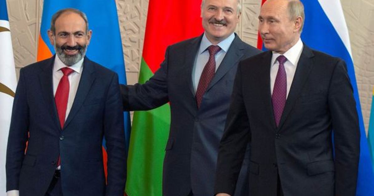 Пашинян, Лукашенко, Путин